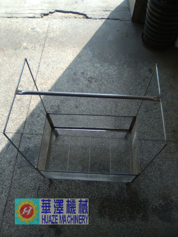 五金、電子清洗籃