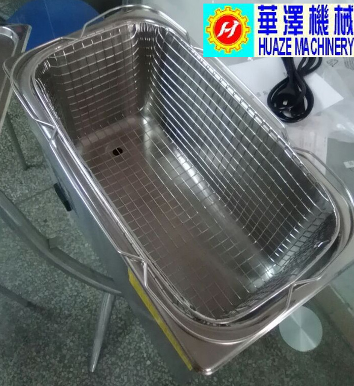 小型超聲波清洗籃